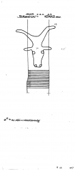 DE4620-PO-71488 - Typ:1 - ID: 39032 - Eintrag Nr.: 82 Wasserzeichen DE4620-PO-71488