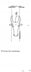 DE4620-PO-71580 - Typ:1 - ID: 39048 - Eintrag Nr.: 17 Wasserzeichen DE4620-PO-71580