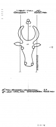 DE4620-PO-71597 - Typ:1 - ID: 39058 - Eintrag Nr.: 27 Wasserzeichen DE4620-PO-71597
