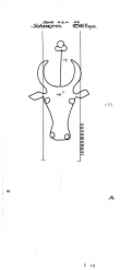 DE4620-PO-71606 - Typ:1 - ID: 39064 - Eintrag Nr.: 33 Wasserzeichen DE4620-PO-71606