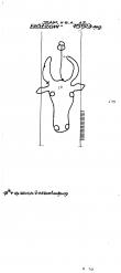 DE4620-PO-71619 - Typ:1 - ID: 39072 - Eintrag Nr.: 41 Wasserzeichen DE4620-PO-71619
