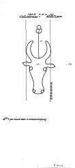 DE4620-PO-71623 - Typ:1 - ID: 39074 - Eintrag Nr.: 43 Wasserzeichen DE4620-PO-71623