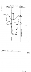 DE4620-PO-71646 - Typ:1 - ID: 39080 - Eintrag Nr.: 49 Wasserzeichen DE4620-PO-71646