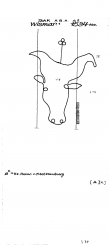 DE4620-PO-71659 - Typ:1 - ID: 39083 - Eintrag Nr.: 52 Wasserzeichen DE4620-PO-71659