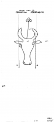 DE4620-PO-71756 - Typ:1 - ID: 39094 - Eintrag Nr.: 55 Wasserzeichen DE4620-PO-71756