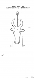DE4620-PO-71761 - Typ:1 - ID: 39096 - Eintrag Nr.: 57 Wasserzeichen DE4620-PO-71761