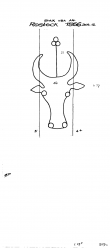 DE4620-PO-71765 - Typ:1 - ID: 39098 - Eintrag Nr.: 59 Wasserzeichen DE4620-PO-71765