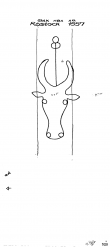 DE4620-PO-71766 - Typ:1 - ID: 39099 - Eintrag Nr.: 60 Wasserzeichen DE4620-PO-71766