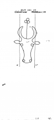 DE4620-PO-71767 - Typ:1 - ID: 39100 - Eintrag Nr.: 61 Wasserzeichen DE4620-PO-71767