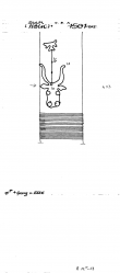 Wasserzeichen DE4620-PO-73286