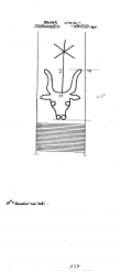 Wasserzeichen DE4620-PO-75027