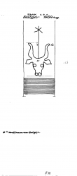 DE4620-PO-75461 - Typ:1 - ID: 39254 - Eintrag Nr.: 3306 Wasserzeichen DE4620-PO-75461