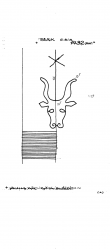 Wasserzeichen DE4620-PO-76022