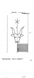 Wasserzeichen DE4620-PO-76054