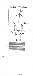 Wasserzeichen DE4620-PO-76566