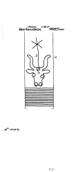 DE4620-PO-77074 - Typ:1 - ID: 39369 - Eintrag Nr.: 3421 Wasserzeichen DE4620-PO-77074