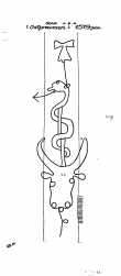 Wasserzeichen DE4620-PO-77332