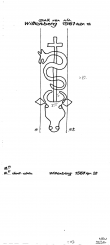 DE4620-PO-77369 - Typ:1 - ID: 39392 - Eintrag Nr.: 23 Wasserzeichen DE4620-PO-77369