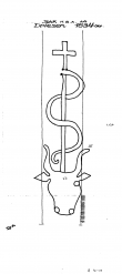 DE4620-PO-77502 - Typ:1 - ID: 39408 - Eintrag Nr.: 26 Wasserzeichen DE4620-PO-77502