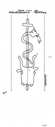 DE4620-PO-77712 - Typ:1 - ID: 39449 - Eintrag Nr.: 64 Wasserzeichen DE4620-PO-77712