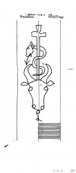 DE4620-PO-77771 - Typ:1 - ID: 39459 - Eintrag Nr.: 73 Wasserzeichen DE4620-PO-77771