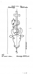 DE4620-PO-77773 - Typ:1 - ID: 39460 - Eintrag Nr.: 74 Wasserzeichen DE4620-PO-77773