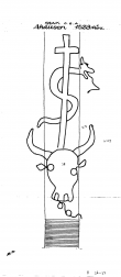 DE4620-PO-77775 - Typ:1 - ID: 39461 - Eintrag Nr.: 75 Wasserzeichen DE4620-PO-77775
