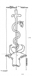 DE4620-PO-77825 - Typ:1 - ID: 39470 - Eintrag Nr.: 31 Wasserzeichen DE4620-PO-77825