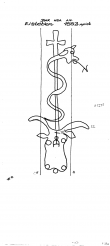 Wasserzeichen DE4620-PO-77990