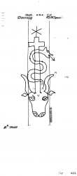 Wasserzeichen DE4620-PO-77999