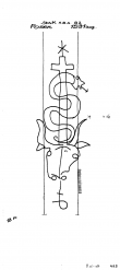 Wasserzeichen DE4620-PO-78000