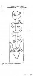 Wasserzeichen DE4620-PO-78124