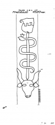 Wasserzeichen DE4620-PO-78140