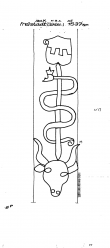 Wasserzeichen DE4620-PO-78141