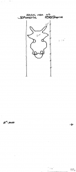 Wasserzeichen DE4620-PO-79079