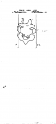 Wasserzeichen DE4620-PO-79151