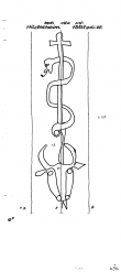 Wasserzeichen DE4620-PO-81411