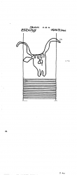 Wasserzeichen DE4620-PO-81640