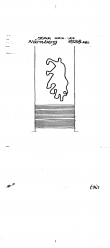 Wasserzeichen DE4620-PO-83825