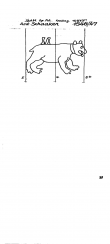 Wasserzeichen DE4620-PO-84728