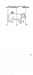 Wasserzeichen DE4620-PO-84729