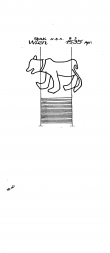 Wasserzeichen DE4620-PO-84776