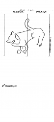 DE4620-PO-85209 - Typ:1 - ID: 40089 - Eintrag Nr.: 2 Wasserzeichen DE4620-PO-85209