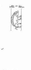 DE4620-PO-85564 - Typ:1 - ID: 40123 - Eintrag Nr.: 10 Wasserzeichen DE4620-PO-85564