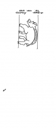 DE4620-PO-85566 - Typ:1 - ID: 40125 - Eintrag Nr.: 12 Wasserzeichen DE4620-PO-85566