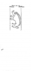 DE4620-PO-85571 - Typ:1 - ID: 40130 - Eintrag Nr.: 17 Wasserzeichen DE4620-PO-85571
