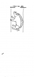 DE4620-PO-85572 - Typ:1 - ID: 40131 - Eintrag Nr.: 18 Wasserzeichen DE4620-PO-85572