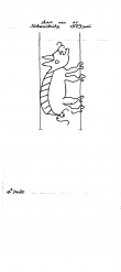 DE4620-PO-85585 - Typ:1 - ID: 40144 - Eintrag Nr.: 31 Wasserzeichen DE4620-PO-85585