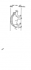 DE4620-PO-85588 - Typ:1 - ID: 40147 - Eintrag Nr.: 34 Wasserzeichen DE4620-PO-85588