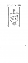 Wasserzeichen DE4620-PO-85887